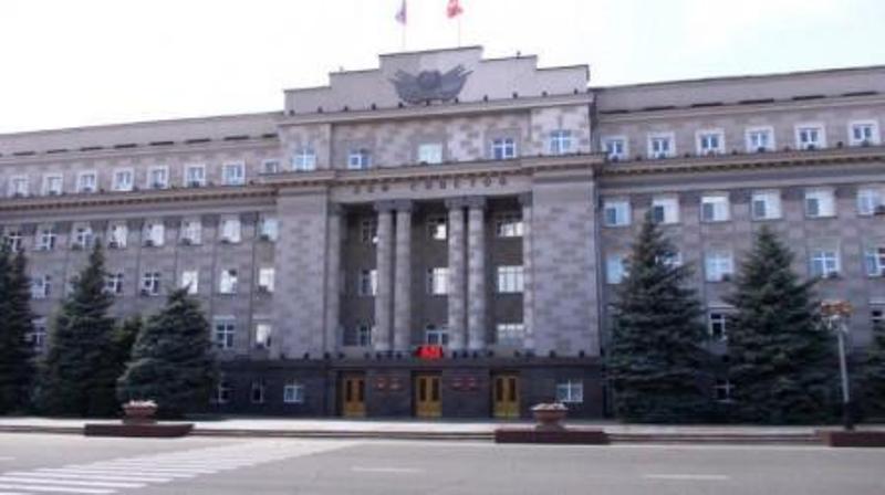 Состоялось заседание общественного совета при министерстве финансов Оренбургской области